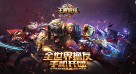 王者荣耀萧炎版本更新后野区霸主地位跌落，强度暴跌原因剖析