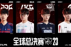 【LPL老婆】鼓鼓身穿苗族传统服饰，和Elk一起活动，真是太美了